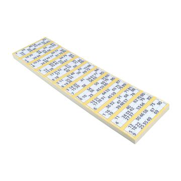 Jumbo Bingo Ticket Singles, 12 to View Pad, Yellow